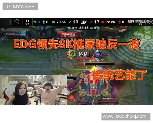 深入分析FPX在S15电竞总决赛中的盯防战术及其战术执行细节