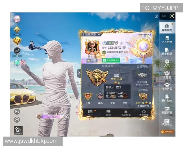 热议和平精英V5版本配合变革对战术策略的深远影响与玩家体验提升